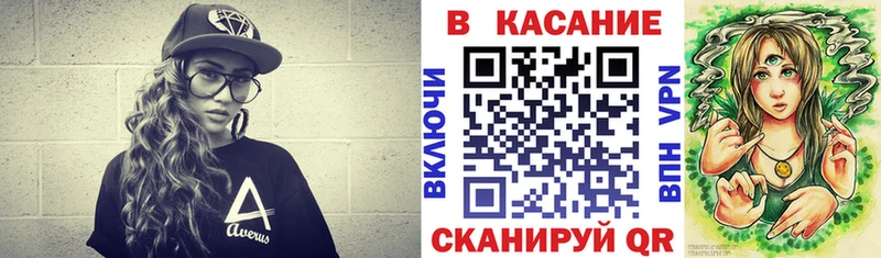 Продажа наркотиков Тара ГАШИШ  A-PVP  мега маркетплейс  Бошки Шишки  Меф мяу мяу 