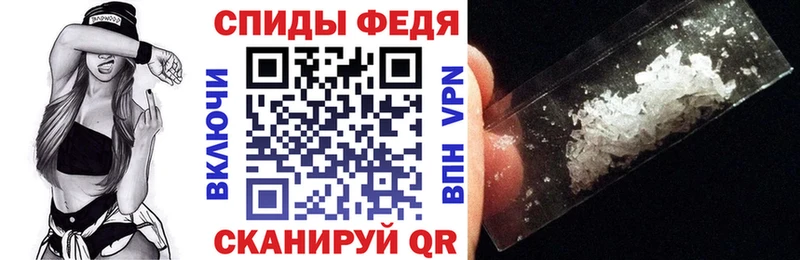 АМФ 97% Тара