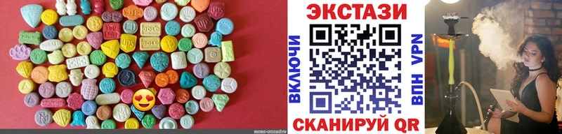 ЭКСТАЗИ DUBAI  omg зеркало  Тара 