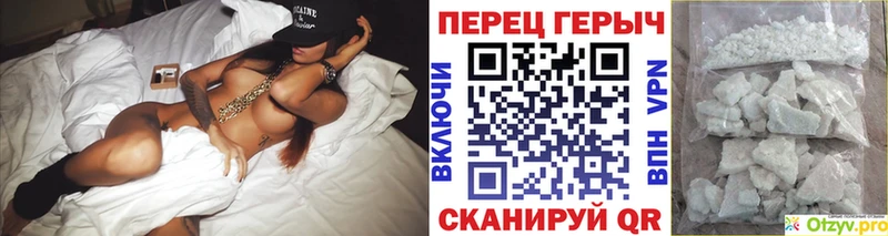 ГЕРОИН Афган  Тара 