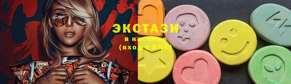 MESCALINE Арсеньев