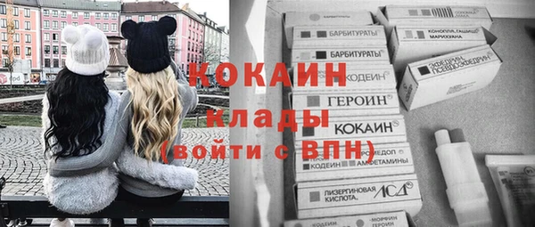 скорость Нягань