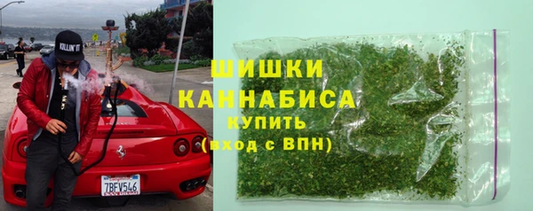 дмт Балахна