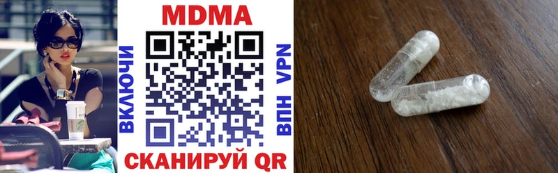 MDMA VHQ  Тара 