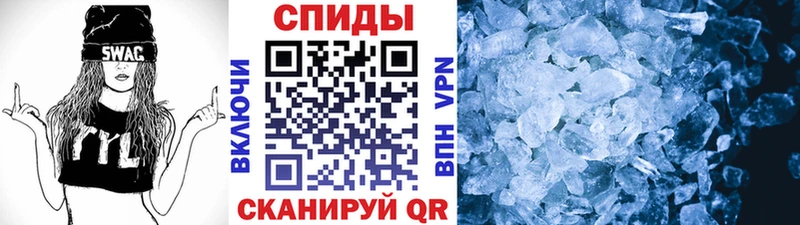 Первитин винт Тара