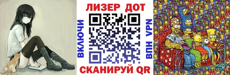 купить наркотики цена  Тара  kraken вход  Марки 25I-NBOMe 1,5мг 