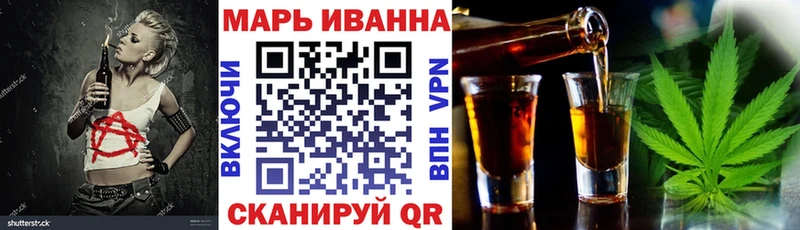 Бошки марихуана сатива  Тара 